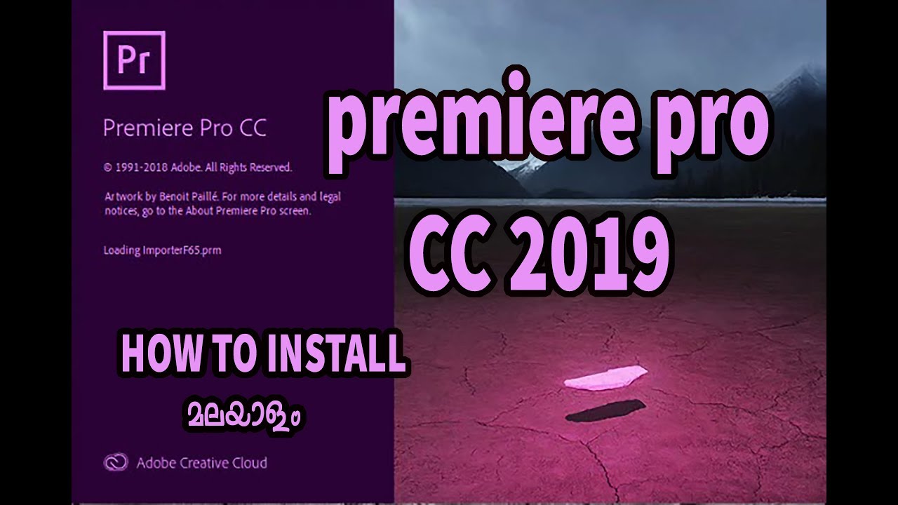 premiere pro cc 2019 free
